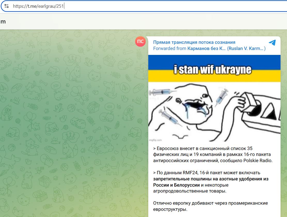 Malyshev_Ilya_001__SoR_012__-Tg.jpg Malyshev_Ilya_001__SoR_012__-Tg.jpg